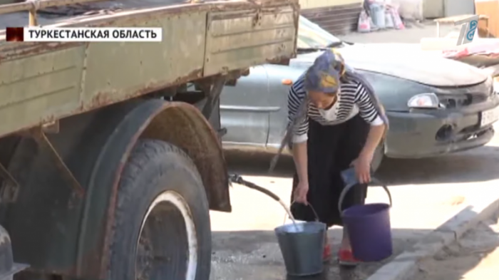 Более 30 тысяч жителей Туркестанской области остались без воды в жару
                09 сентября 2021, 10:32