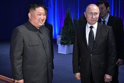 Путин поздравил Ким Чен Ына с годовщиной основания Северной Кореи