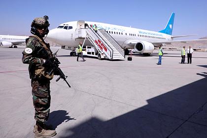 Талибы позволят покинуть Афганистан гражданам других стран