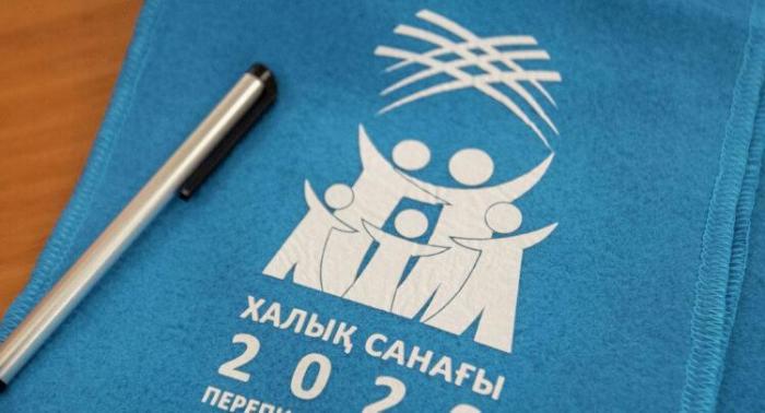 Более миллиона казахстанцев прошли перепись в онлайн-режиме