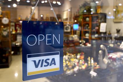 Названы последствия изменения тарифной политики Visa для держателей карт