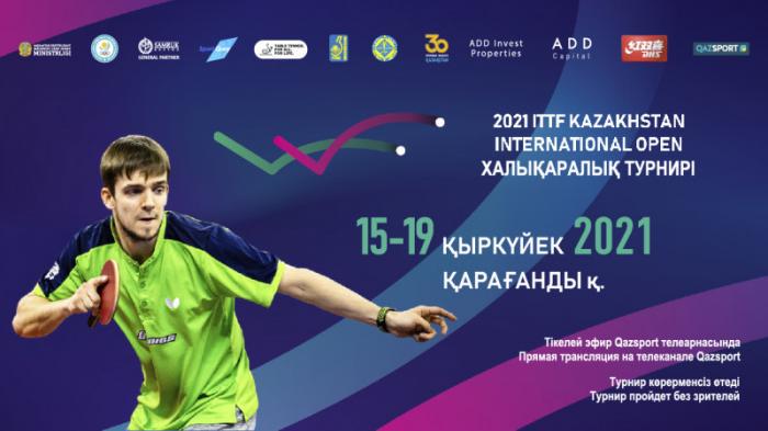 В Караганде пройдет международный рейтинговый турнир по настольному теннису
                09 сентября 2021, 19:00