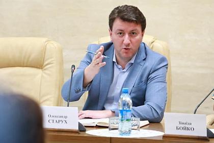 Украинский губернатор предложил засудить Россию за проваленный курортный сезон