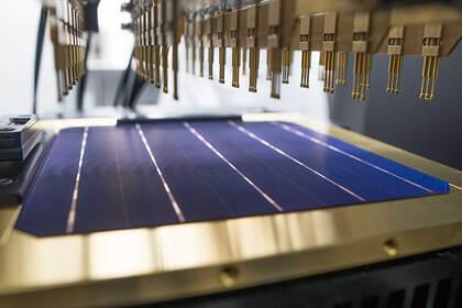 Изобретена самая эффективная солнечная батарея в истории