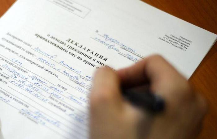 В Казахстане истекает срок сдачи декларации для госслужащих