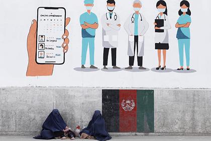 Талибы закрасили граффити с Джорджем Флойдом в Кабуле