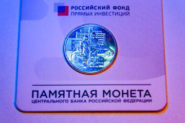 В России выпустят монеты в знак благодарности врачам за борьбу с COVID-19