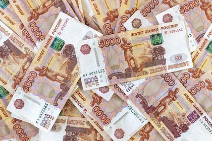 Названы должности с зарплатой более миллиона рублей