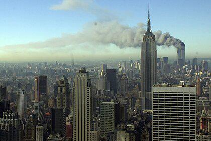 Экс-посол Аргентины оценил влияние теракта 11 сентября на мир