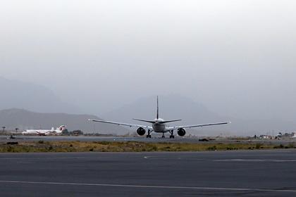 Четыре самолета с сотрудниками ООН вернулись в Афганистан