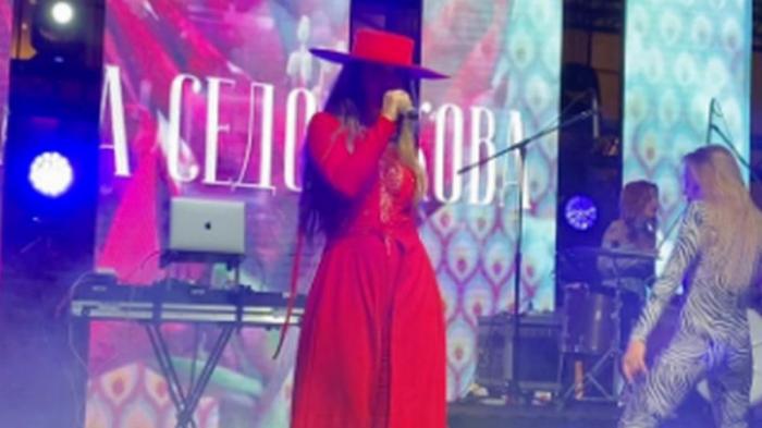 Концерт Анны Седоковой в Rixos Aktau прокомментировали в акимате
                12 сентября 2021, 17:07