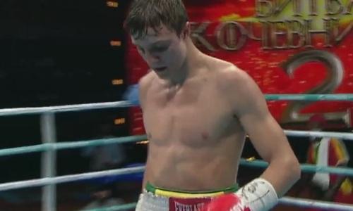 Казахстанский боксер жестоко нокаутировал соперника с 25 победами и стал чемпионом WBA