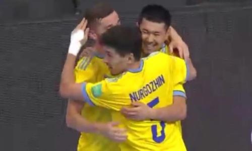 Сборная Казахстана забила первый гол на чемпионате мира в Литве. Видео