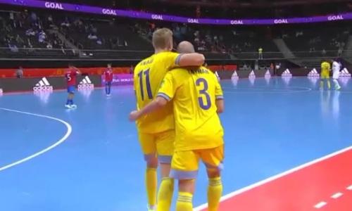 Видео голов, или Как Казахстан деклассировал Коста-Рику на старте чемпионата мира-2021 по футзалу