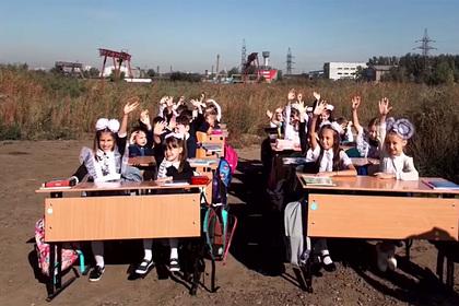 В российском городе школьникам провели урок на пустыре