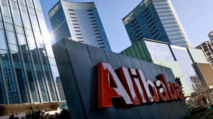 Акции Alibaba упали из-за новых требований властей Китая
                13 сентября 2021, 17:03