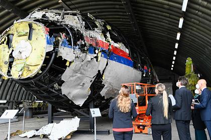 Отец жертв крушения MH17 указал на магию числа семь