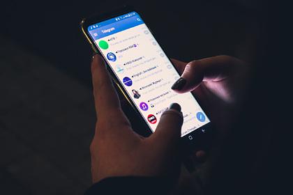 Telegram оштрафовали в России на миллионы рублей