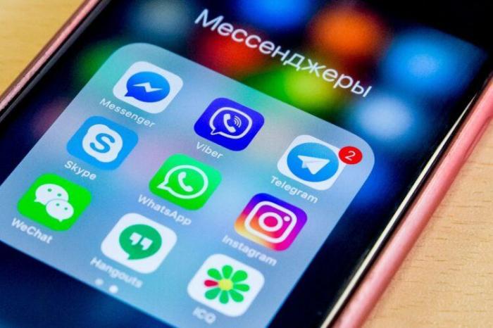 Это не шутка: в Казахстане могут заблокировать социальные сети и мессенджеры