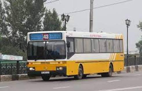 В Караганде кондуктор автобуса разбил нос 16-летнему пассажиру