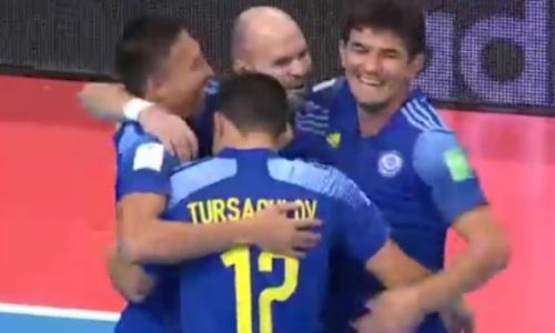 Казахстан забил на 24-й секунде матча чемпионата мира-2021. Видео