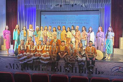 На Камчатке пройдет конкурс сказок на языках коренных народов
