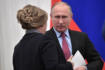 Песков анонсировал разговор Путина с Памфиловой по теме выборов