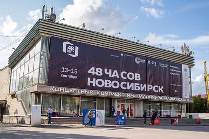 В Новосибирске стартовал фестиваль современного искусства