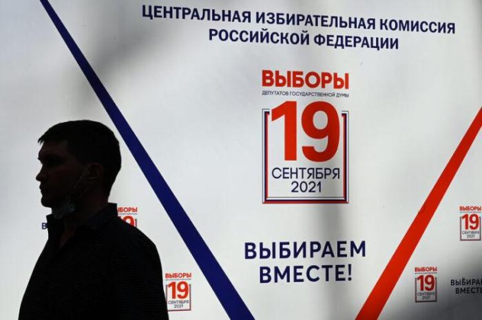 Как проходят парламентские выборы в России