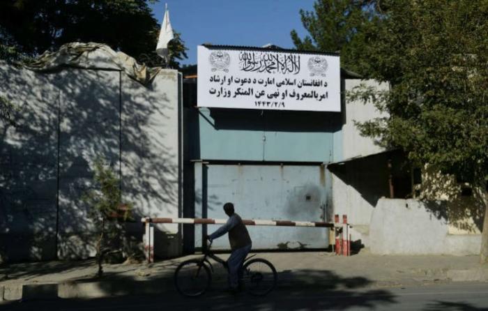 Талибы открыли Министерство по предотвращению порока в столице Афганистана