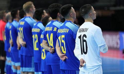 КФФ озвучила цель сборной Казахстана на чемпионате мира-2021 по футзалу