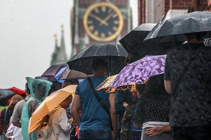 Москвичей предупредили о четырехдневном дожде