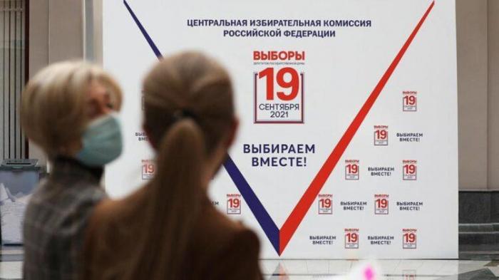 Выборы в России: проголосовали более 40% избирателей