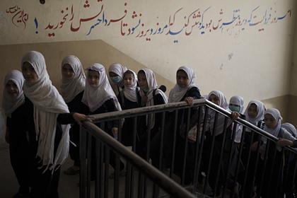 Талибы назвали условие для возобновления школьных занятий для девочек