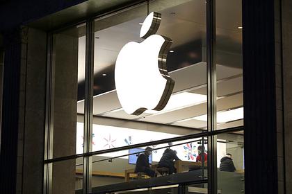 Apple выпустит два складных iPhone