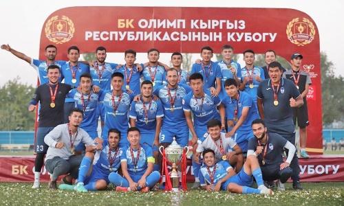 Воспитанник «Кайрата» завоевал трофей вместе со своим зарубежным клубом