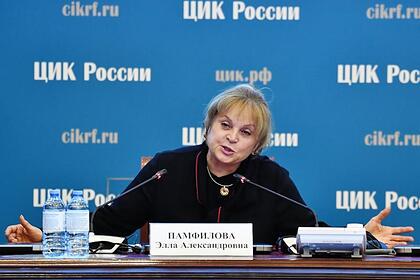Памфилова заявила об отмене итогов выборов не некоторых участках в Петербурге