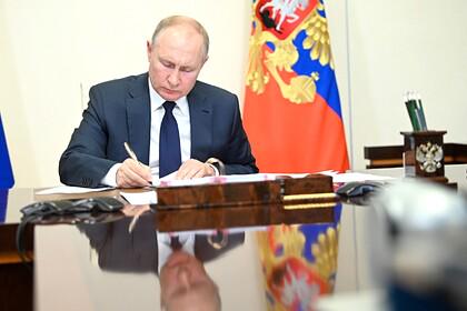 Путин подписал указ о праздновании 800-летия крещения карелов