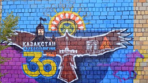 «Символы Независимости»: Гран-при конкурса граффити получил художник из Шахтинска