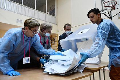 Появились окончательные результаты выборов в Госдуму