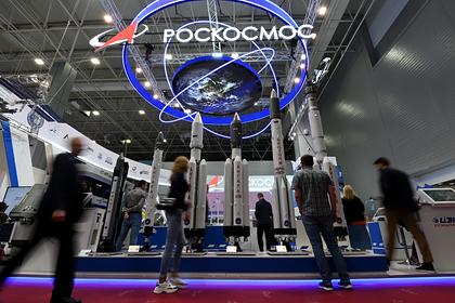 Россия потратит на «Роскосмос» более 600 миллиардов рублей