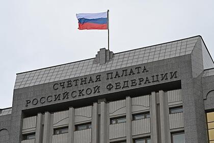 Россия приготовилась нарастить госдолг