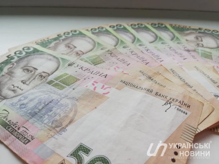 Гривна продолжает снижаться в цене. Официальный курс валют от НБУ на 22 сентября