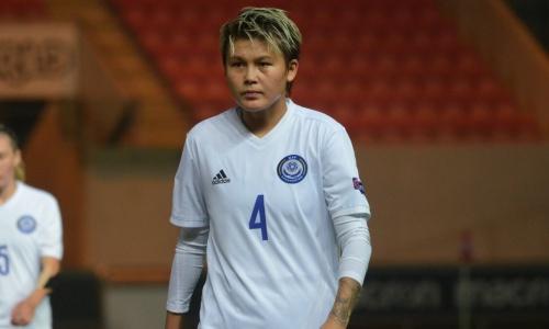 Женская сборная Казахстана проиграла 12-й официальный матч подряд