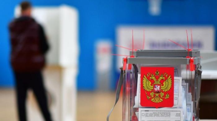 Выборы в России: эксперт подвела итоги
                22 сентября 2021, 11:26