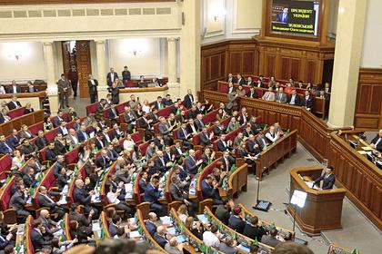Верховная Рада приняла закон о противодействии антисемитизму на Украине