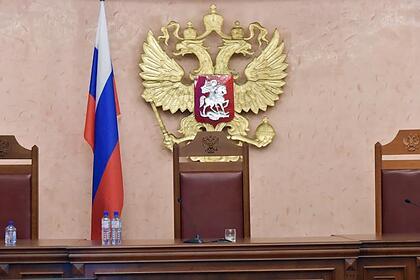 Верховный суд высказался о наказании для бедных россиян