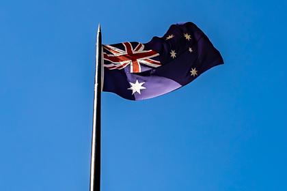 Австралии предрекли превращение в форпост гибридной войны с Китаем