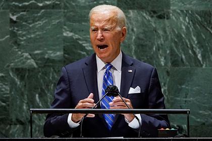 В США назвали капитуляцией речь Байдена в ООН