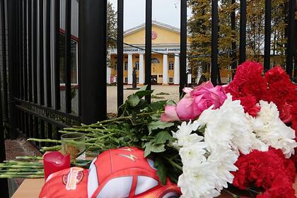 Пермский университет выплатит компенсации пострадавшим при стрельбе